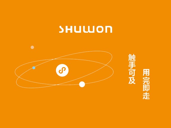 想要更高端的建设网站,这些原则一定要坚持!