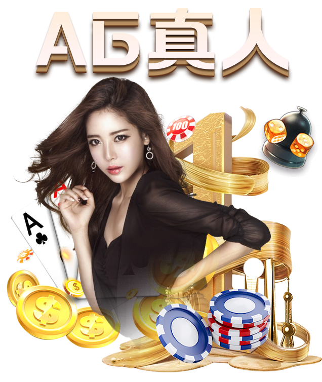 “羊毛出在猪身上，让狗买单”的煤炭交易新模式必然来临-九游体育