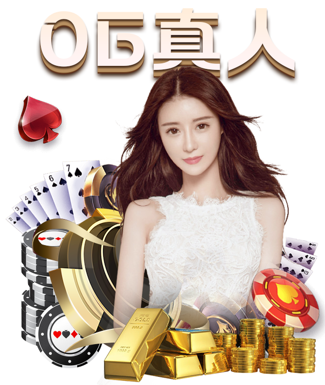 九游体育：国安后防最超值引援浮出水面！他已成国安球迷公认的定海神针